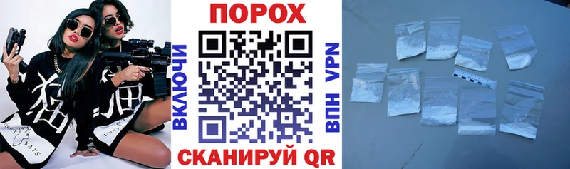 гидра сайт Таганрог АМФ 98%