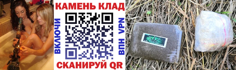 где купить наркоту  Таганрог  ГАШ гарик 