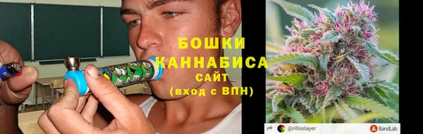 каннабис Абдулино
