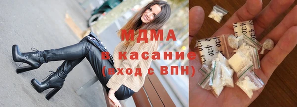 каннабис Абдулино