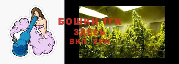 каннабис Абдулино