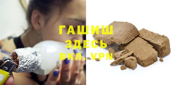 дживик Абинск