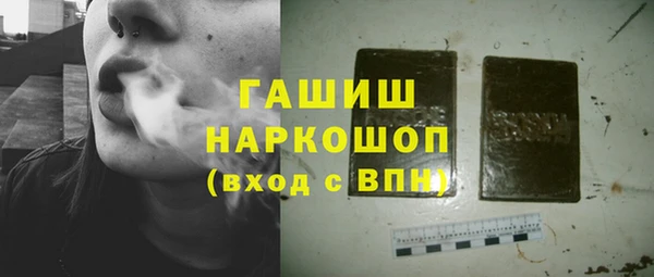 бутик Новодвинск