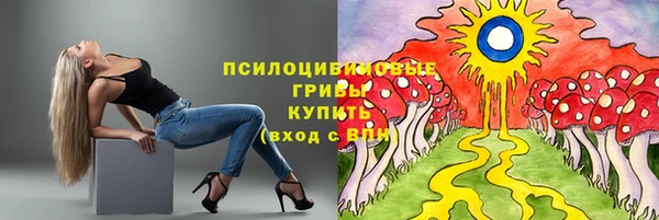 бутик Новодвинск