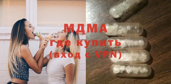 каннабис Абдулино